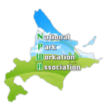 一般社団法人北海道ナショナルパークワーケーション協会